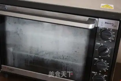 Make oatmeal milk toast step 10