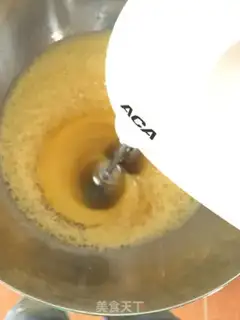 Make I