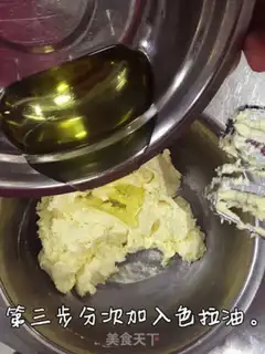 Make Original cookies step 3