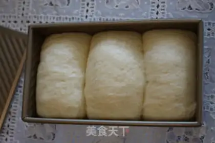 Make oatmeal milk toast step 11
