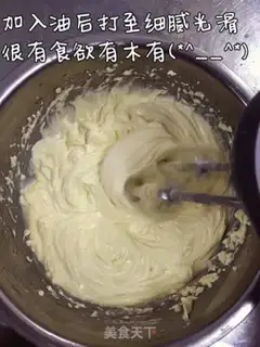 Make Original cookies step 4