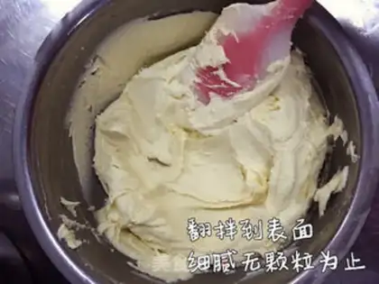 Make Original cookies step 6