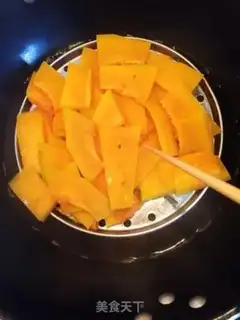 Make Pumpkin pie step 1
