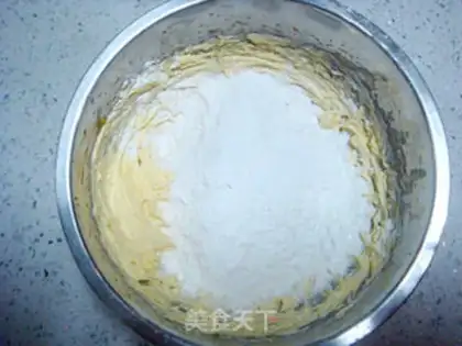 Make Wang Chai step 6