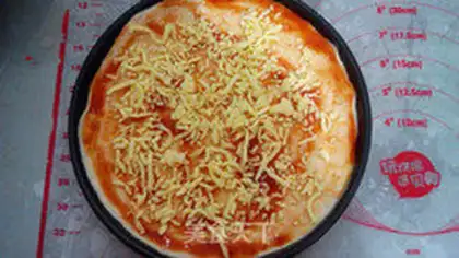 Make Vegetable pizza step 11