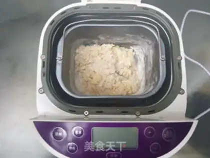 Make Coconut toast step 0