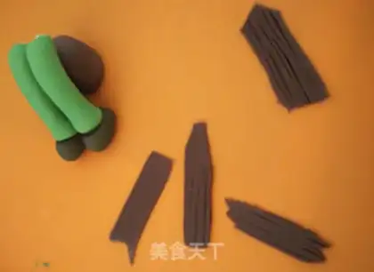 Make ♪ Recreational holidays ♪ step 13