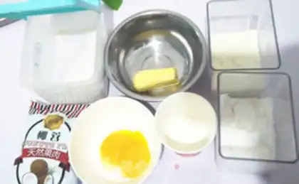 Make Milk coconut ball step 0