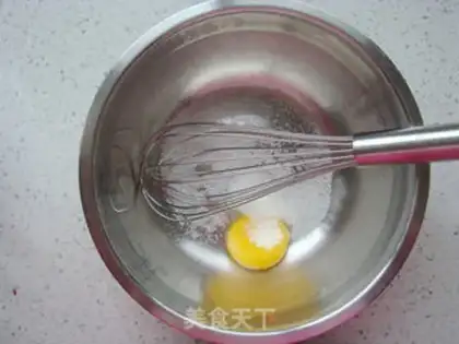 Make Crackers step 1