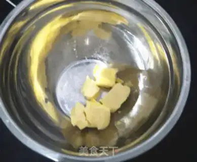 Make Milk coconut ball step 1