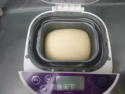 Make Coconut toast step 3
