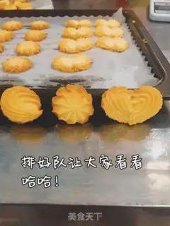 Make Original cookies step 11