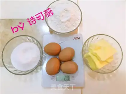 Make Six pounds of cake step 0