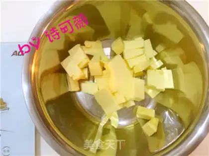 Make Six pounds of cake step 1