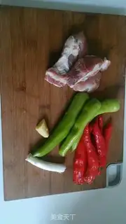 Make Chili fried meat step 0