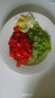 Make Chili fried meat step 1
