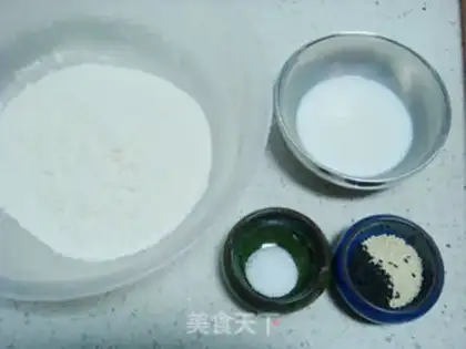 Make Sesame sticks, crackers step 1