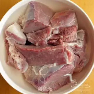 Make Korean beef step 0