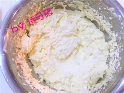 Make Six pounds of cake step 5