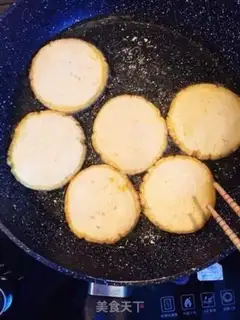 Make Pumpkin pie step 12