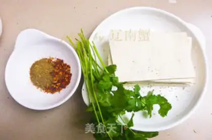 Make Tofu step 0
