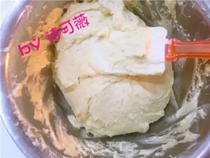 Make Six pounds of cake step 7