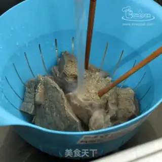 Make Korean beef step 3