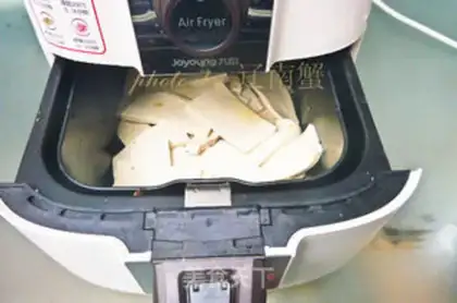 Make Tofu step 1