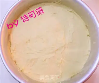 Make Six pounds of cake step 8