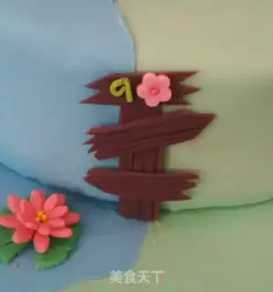 Make ♪ Recreational holidays ♪ step 24