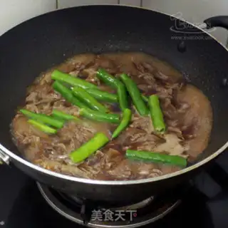 Make Korean beef step 5