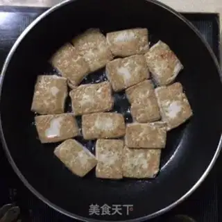 Make I