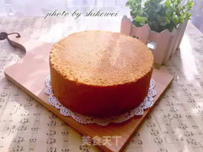 Make Six pounds of cake step 15