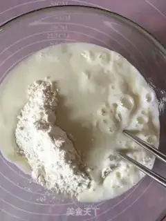 Make No yeast pizza step 0
