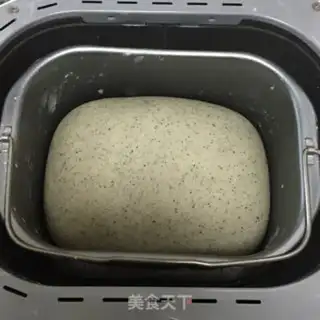 Make Black sesame toast step 3