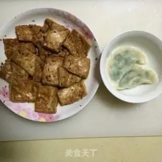 Make I