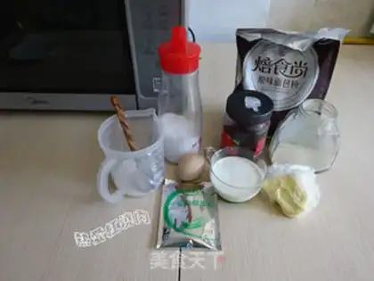 Make Strawberry sauce step 0