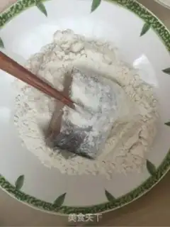 Make Red-fried fish step 2