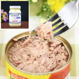 Make Tuna pickles step 0