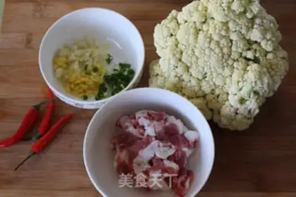 Make Five bouquets of omelet step 0