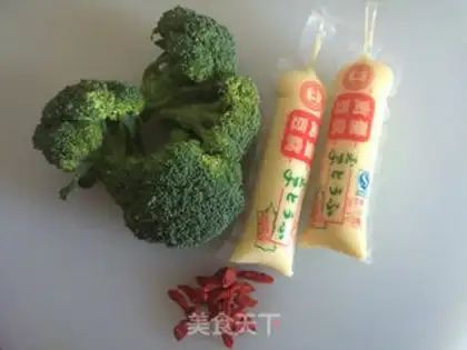 Make Tofu with broccoli step 0