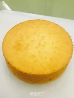 Make Mango chili cake step 0