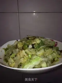 Make It