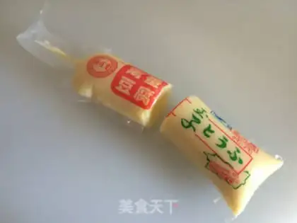 Make Tofu with broccoli step 2