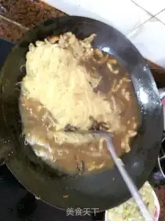 Make It