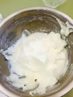 Make Mango chili cake step 5