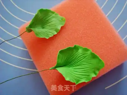 Make It