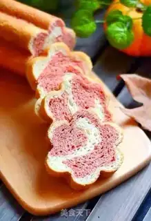 Make ♪ Red-tip plum toast ♪ step 7