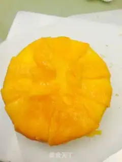 Make Mango chili cake step 9