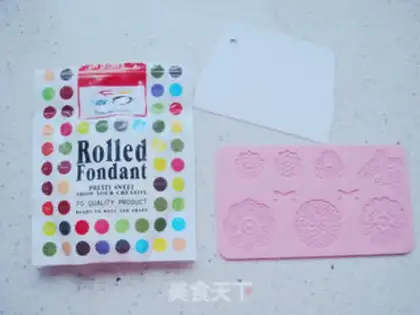 Make Lace Macaron step 22